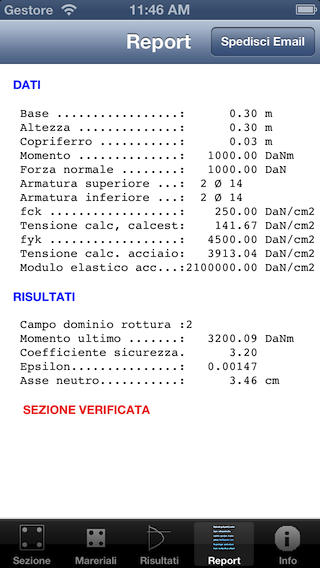 La finestra dei risultati